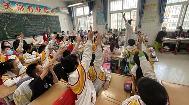 航天科普进校园之少年密码学示范课